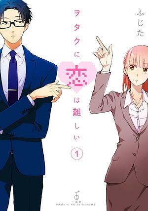 Wotakoi: Love Is Hard for Otaku by Fujita