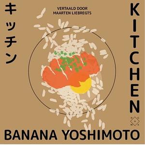 Kitchen by Banana Yoshimoto