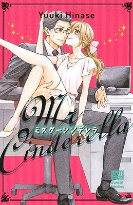 Mr. Cinderella by Yuuki Hinase