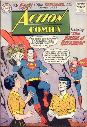 Action Comics #255 (1938-2011) by Otto Binder