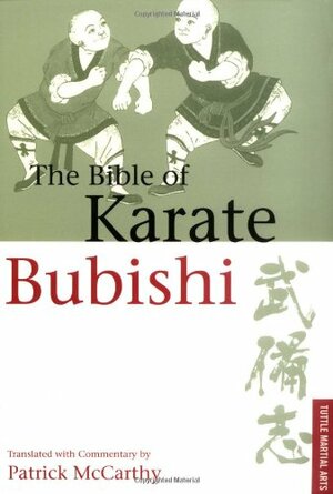 The Bible of Karate Bubishi by 