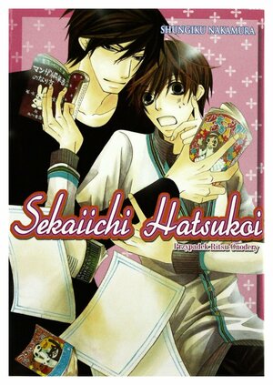 Sekaiichi Hatsukoi - Przypadek Ritsu Onodery 1 by Shungiku Nakamura