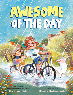 Awesome Of The Day by Ellen Javernick