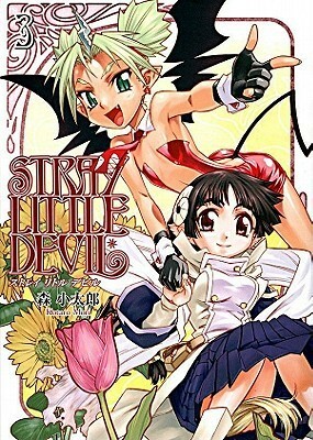 Stray Little Devil: Volume 3 by Kotaro Mori