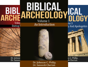 Biblical Archeology (4 Book Series) by Dr. Johnson C. Philip, Dr. Saneesh Cherian