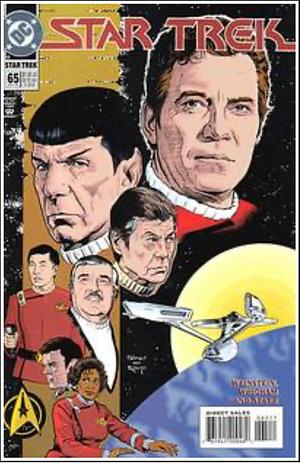 Star Trek - Bait… and Switch by Howard Weinstein