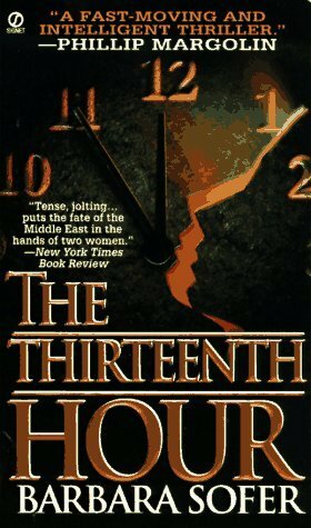 Thirteenth Hour by Barbara Sofer