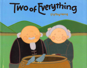 Two of Everything by Lily Toy Hong