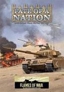 Fate of a Nation: Arab-Israeli Wars, Six-Day War, 1967 by John-Paul Brisigotti, Peter Simunovich