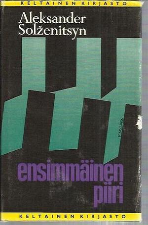 Ensimmäinen piiri by Aleksandr Solzhenitsyn, Aleksandr Solzhenitsyn