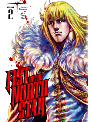 Fist of the North Star, Vol. 2 by Buronson, Tetsuo Hara