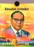 Babasaheb Ambedkar (Amar Chitra Katha) by Anant Pai