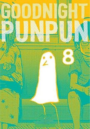 Goodnight Punpun Special Edition: Goodnight Punpun Manga Vol 8 by Lacey Dimas