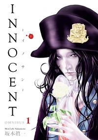 Innocent Omnibus, Vol. 1 by Shin'ichi Sakamoto