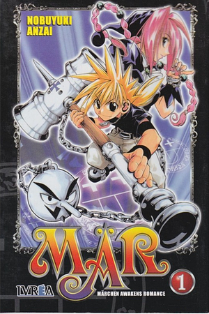 MÄR, Vol. 1 by Nobuyuki Anzai