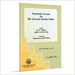 Islamic Insights by Sameh Strauch