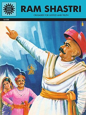 Ram Shastri by Kamala Chandrakant