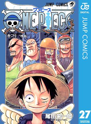 ONE PIECE モノクロ版 27 by Eiichiro Oda, 尾田 栄一郎