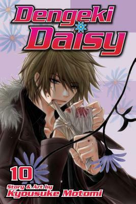 Dengeki Daisy, Volume 10 by Kyousuke Motomi
