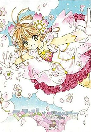 カードキャプターさくら クリアカード編 11 Cardcaptor Sakura Clear Card hen 11 by CLAMP