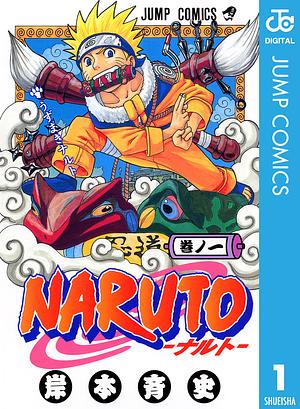 NARUTO―ナルト― モノクロ版 1 by 岸本 斉史, Masashi Kishimoto