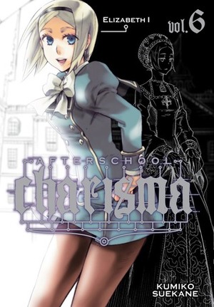 Afterschool Charisma, Vol. 6 by Kumiko Suekane