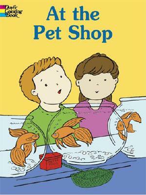 At the Pet Shop by Cathy Beylon