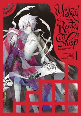 Yokai Rental Shop Vol. 1 by Shin Mashiba