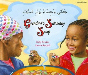 Grandma's Saturday Soup by Sally Fraser