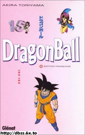 Dragon Ball N° 15 - Chichi by Akira Toriyama