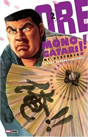 Ore Monogatari!! Vol. 02 by Aruko, Kazune Kawahara