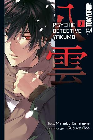 Psychic Detective Yakumo, Band 7 by Manabu Kaminaga