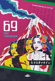 69 by Ryū Murakami
