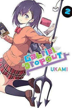 Gabriel Dropout Vol. 2 by Ukami, Ukami