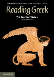 The Teachers' Notes to Reading Greek by Joint Association of Classical Teachers