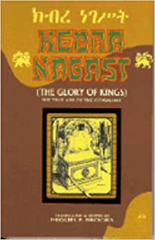 A Modern Translation of the Kebra Nagast: by Miguel F. Brooks