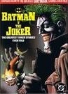 Batman V The Joker: The Greatest Joker Stories Ever Told by Mike Gold