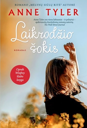 Laikrodžio šokis by Anne Tyler