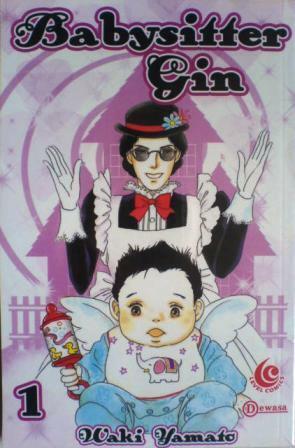 Babysitter Gin Vol. 1 by Waki Yamato