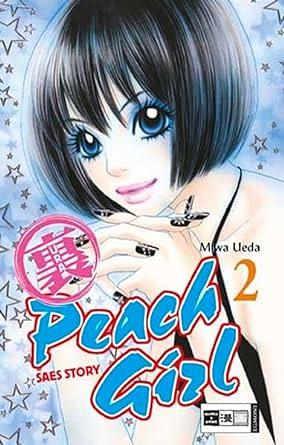 Ura Peach Girl 02 by Miwa Ueda