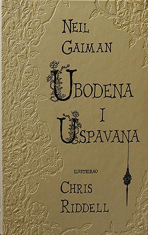 Ubodena i uspavana by Neil Gaiman