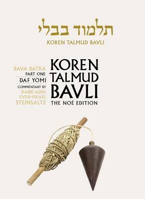 Koren Talmud Bavli, Volume 27: Bava Batra Part 1, Noe Color, Hebrew/English by Adin Steinsaltz