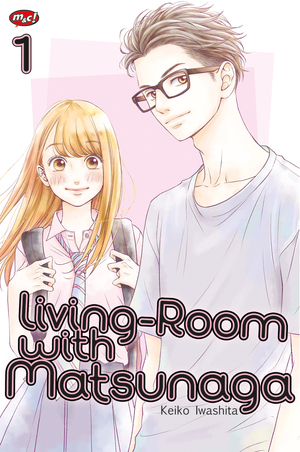 Living Room With Matsunaga 01 by Keiko Iwashita