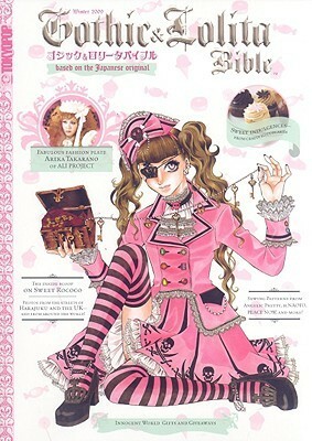 Gothic & Lolita Bible, Volume 4 by Jenna Winterberg, Michelle Nguyen