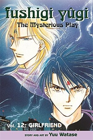 Fushigi Yuugi Vol. 12 by Yuu Watase