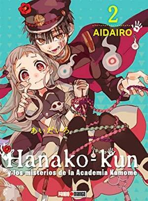 Hanako-kun y los misterios de la Academia Kamome, tomo 2 by AidaIro