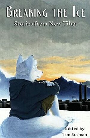 Breaking the Ice by Samuel C. Conway, David Richards, Tim Susman, Odis Holcomb, David Andrew Cowan, Jeff Eddy
