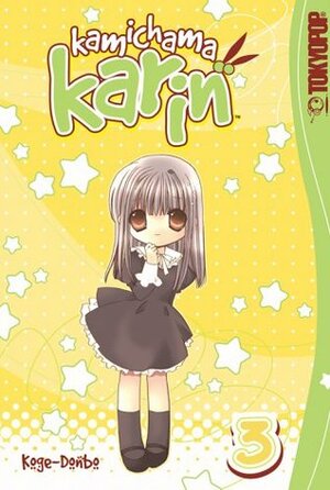Kamichama Karin, Vol. 03 by Koge-Donbo*