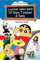 Crayon Shinchan: 20 Orang Terhebat di Dunia by Yoshito Usui