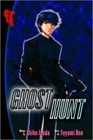 Ghost Hunt, Vol. 7 by Shiho Inada